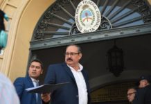 Con la respuesta en carpeta