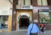 Crece el malestar entre médicos de PAMI y apuntan a los gremios