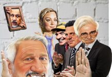 Todo un palo: George «Ver-guita» Way máss