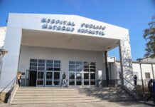 Enfermedades respiratorias: No quedan camas en el Materno Infantil