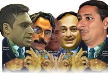 Corte de justicia | Ricos y misteriosos