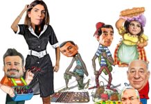 Puesteros del parque | Poner orden… y otros negocios