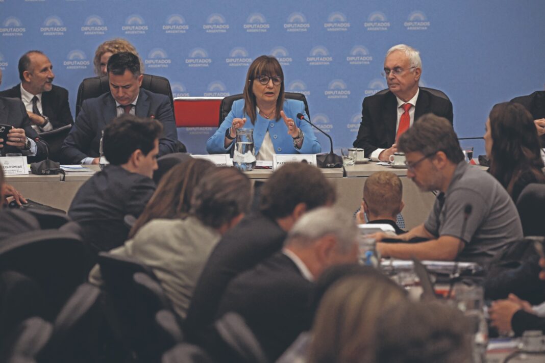 bullrich