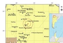 Tembló El Galpón durante la madrugada