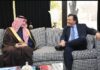 Sáenz busca inversiones de Arabia Saudita