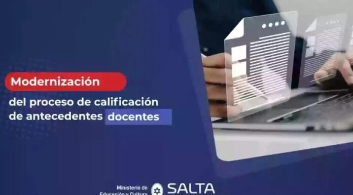 Nuevo sistema para ver antecedentes docentes