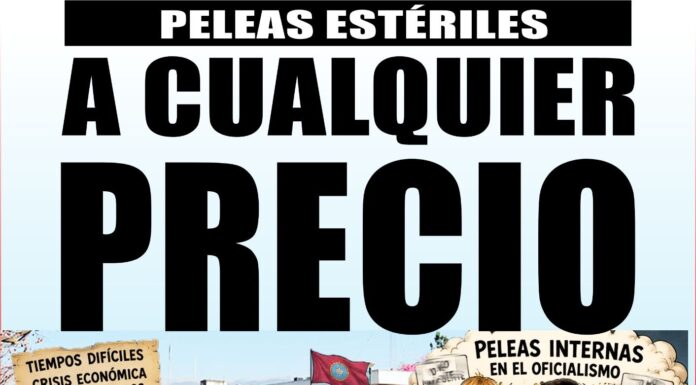 Peleas estériles: A cualquier precio